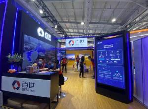 百世国际适时推出特快服务满足东南亚用户对物流时效的多元化需求