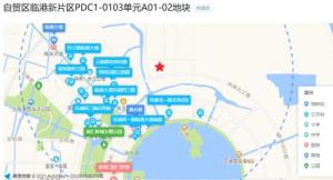 上海第二轮土地拍卖的20块住宅地块全部出让总投资超过480亿元