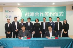 牵手国内最大新能源物流平台协鑫能科换电赛道加速跑