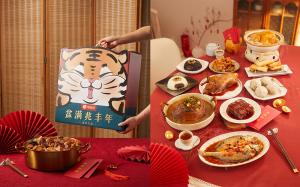 简餐品牌理象国上线虎年限量版年菜系列礼盒