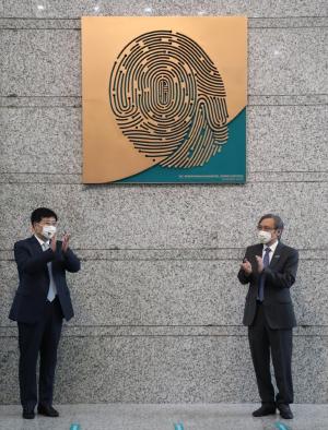 海信集团周厚健退休