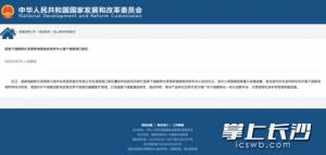 南华生物聚焦主业促进科研建设国际化高端研发矩阵