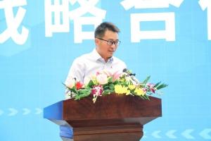 同程旅行与山能国际酒店达成战略合作共同打造四个文旅新“标杆”