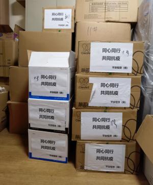 温暖同行共渡难关平安租赁诠释企业责任担当