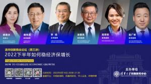 百胜中国CEO屈翠容：以灵活创新重燃城市烟火气
