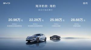 与特斯拉Model3正面刚：海豹能否撑起比亚迪冲高野心？