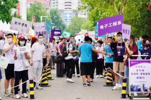 独家揭秘4571位A股董事长：硕博比例近六成学历越高市值越大？