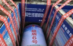 助推城乡高质量发展，中南土木参与全国近百座城市轨道交通车站建设