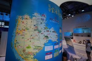 2022年服贸会大兴展区文化与科技融合创新涌现绚丽成果