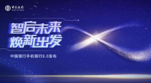 工银理财荣获2022“金责奖”责任投资最佳资产管理机构奖