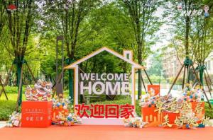 卓越·江岸提前交付，实力打造湖湘人居新样本