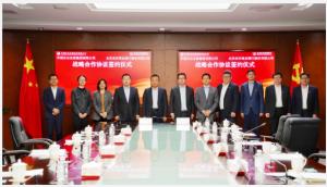 央行营业管理部《金融服务北京实体经济发展专栏》第23期