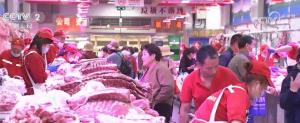 消费市场观察丨肉食供应充足4月份猪肉价格低位运行
