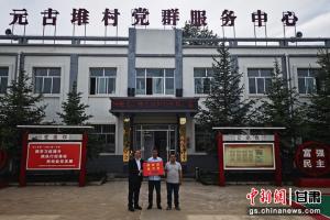 甘肃银行金融助陇定西篇：“金融活水”延链“中国药都”特色产业发展