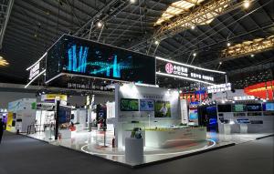 中信银行数字人财富顾问亮相世界人工智能大会“AI+金融”让普惠型财富管理