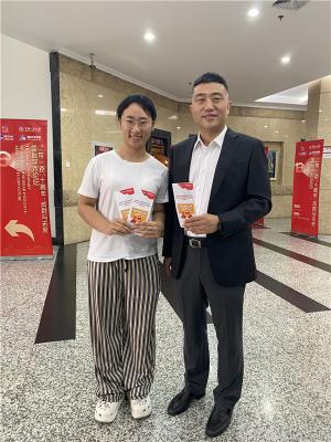 浙商银行北京分行开展金融消保知识“进高校”教育宣传活动