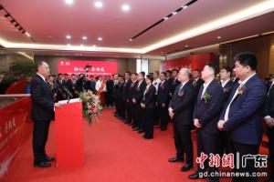 中国建筑第八工程局华南投资平台乔迁落户广州