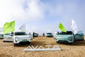 阿维塔11鸿蒙版产品全面进阶，遥遥领先的智能驾驶能力