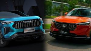 2023款哈弗赤兔VS本田XR-V最终结果如何？
