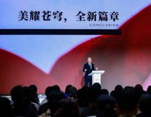 欧莱雅集团持续加码中国市场,2024年第一季度业绩增长达6.2%