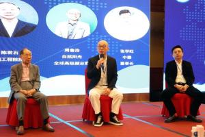 自然阳光亮相2024中国上海食品安全与产业发展大会，践行“严肃营养”助力