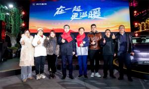 售价14.99万元,东风风行星海S7650KM长续航版温暖上市!