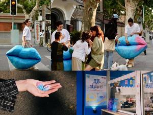 蓝唇慢游计划倡导“慢”而不“止”为肺动脉高压群体编织一张社会支持网