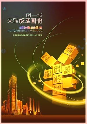 中国太保专属个人跨境医疗保险产品“畅享湾区”上市
