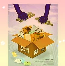 七台河农商银行获批开业