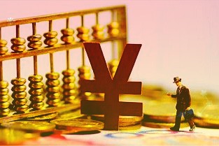远大住工远大魔方产品三个月收入过亿元