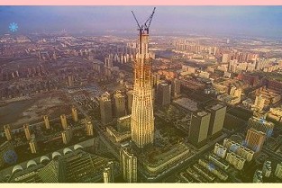 商务部等22部门：电子商务继续快速发展到2025年网上零售额达17万亿元