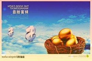 好想你与中泰证券签署战略合作协议