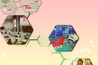 人保金服斩获保险业第二张支付牌照推出支付品牌“麦保付”