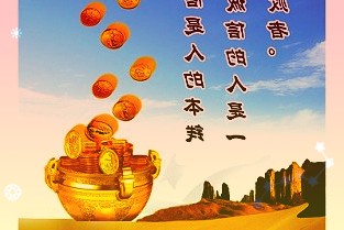 贝仕达克：公司智能控制器业务与莱克有合作关系