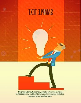 助力重庆打造“轨道上的都市区”重庆中车时代落户渝北