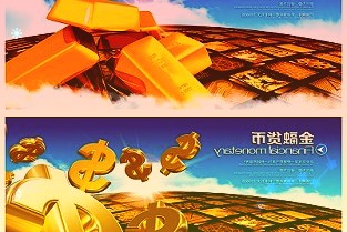 国际化如何克服“水土不服”？海信总裁贾少谦谈出海经验