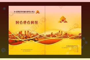 如何让山西传统产业上市公司更好地在资本市场推广品牌