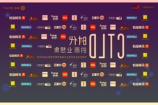 双11电商黄金周运输将于11月12日迎来物流高峰