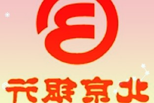 A股开年行情想不到！“银保地”“中字头”大涨，券商查历史：原来如此