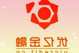 天风证券维持航发动力买入评级：单三季度营业收入环比+30%跨越式发展驱动
