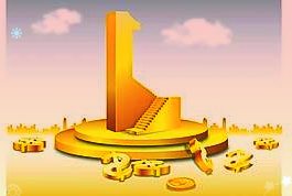 新一轮科技革命带动汽车产业整体重组的背景下小康股份坚定推进新能源战略