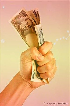 由华安证券主办的安徽新一代信息技术产业大会在合肥召开