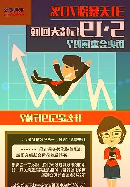 中国发布丨"十四五"公共服务规划：实现企业职工基本养老保险全国统筹