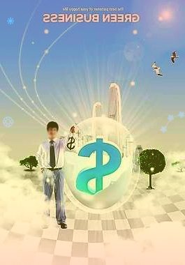新就业形态劳动者温暖行动服务月启动