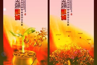 SGS与微软合作，改善全球环境做出了不懈的努力
