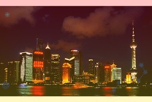 野村上调日清食品评级至“买入”，目标价7.4港元