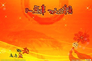 真·凡尔赛？券商内部文件禁止“炫富”，落款细节耐人寻味