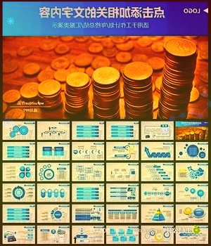 谷歌母公司将分拆出新量子公司,名为“沙箱”