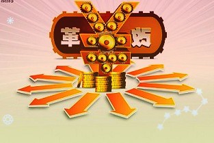 华为预热新款MateBookE二合一笔记本:超窄边框,11月17日发布