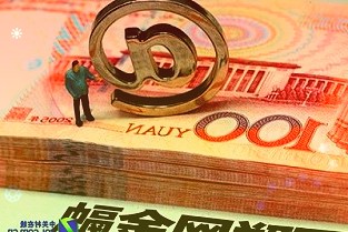 建研设计跌5.84%去年前3季营收净利双降现金流为负